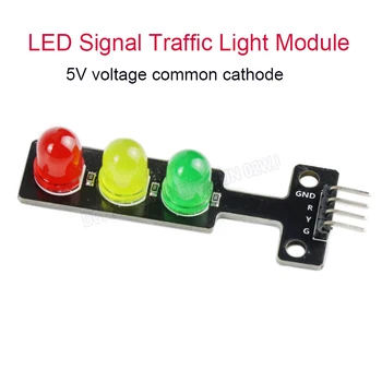 1PS 8mm LED šviesoforo Signalo Modulis 5V Raudonos, Geltonos Ir Žalios spalvos LED Signalo Indikatorius Elektroninių Blokų Programavimas Valdyba