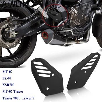 Motociklo Galinio Stabdžių pagrindinis Cilindras Kulno Apsauginis gaubtas, apsauga YAMAHA XSR700 XSR 700 XTribute 2015-2018 2019 2020 2021