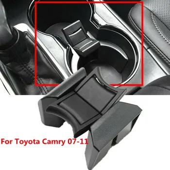 Toyota Camry 2007-2011 ABS Konsolė Puodelio Laikiklį Įdėkite Butelį Gėrimo Dozatoriumi, Juoda