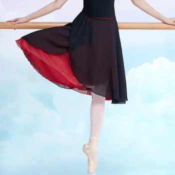 Suaugusieji Ilgą Šifono Baleto Sijonai Moterims Lyrinis Minkšti Baleto Suknelė Juoda Bordo Tamsiai Rausva Balta Baleto Šokio Kostiumai