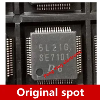 2VNT SE7101 automobilių kompiuterio plokštės silpnos IC chip originalus sandėlyje