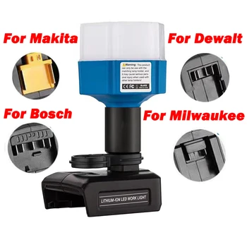 12W LED Lempa Makita Už Bosch Dėl Milwaukee, Dewalt 14.4-20V Li-ion Baterija Keičiamų Stalo Lempa 1200lumen Adapteris Įrankis