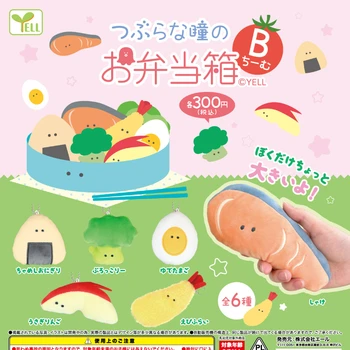 Japonų Anime KLYKAUTI Mielas Modeliavimas Pliušinis Maisto priedai veltiniams, Žiediniai kopūstai Ryžių Kamuolys Kepti Krevečių, Krabų Akvariumas Bento Dėžutės B