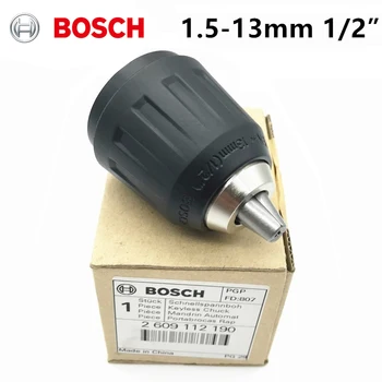 Bosch rankinis Grąžtas Savaime užsifiksuojantis Griebtuvas 1.5-13mm Įkraunamas rankinis Grąžtas Užraktas Dr Poveikio Gręžimo Ranka, Stora Tvirtinimo