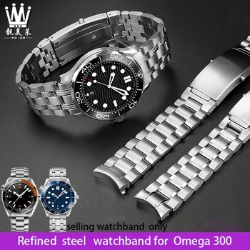Aukštos kokybės vientiso plieno lankas apyrankė Omega Haima 300 vyrų žiūrėti dirželis vandenyno visatos 600 serijos watchband 20 22mm grandinės