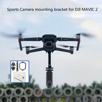 Už DJI Drone Panorama Kamera Ryšio Adapteris, skirtas DJI Mavic 2 Pro 