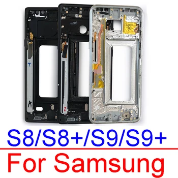 Samsung Galaxy S8 G950 S8 Plius G955 Vidurį Rėmo Plokštės Bezel Korpuso Dangtis Replacemenrt 