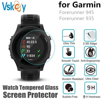 VSKEY 100VNT Smart Žiūrėti Screen Protector for Garmin Forerunner 945 Grūdintas Stiklas, Apsauginė Plėvelė Garmin Forerunner 935