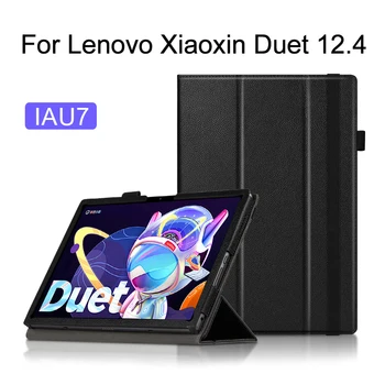 Atveju Lenovo XiaoXin Duetas 12.4 Naujas 2022 Apsaugine danga PU Odos Jogos Duetas IAU7 12.4