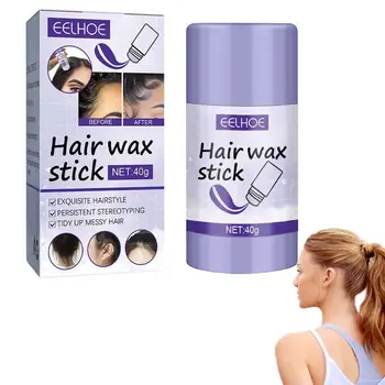 Plaukų Vaškas Prilimpa Ilgalaikį Styling Wax Stick Plaukų Formavimo Produktų Lyginamoji Besivystantis Ir Frizz Plaukų Palei Valsčiaus Ir