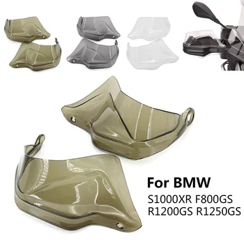 BMW R1250GS R1200GS ADV LC F800GS Nuotykių S1000XR 2013-2019 Handguard Shield Rankų apsaugą Raštas priekinio Stiklo, R 1200 GS