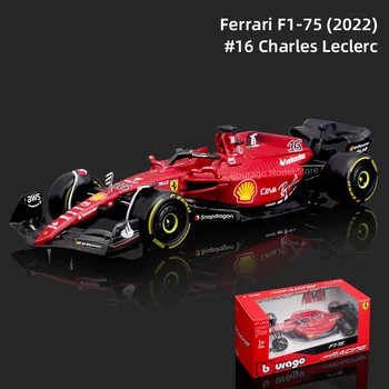 Bburago 1:43 2022 Ferrari F1-75 Redbull RB18 #1 #11 Mercedes W13 F1 Racing Formula Automobilių Statiškas Modeliavimas Diecast Lydinio Modelio Automobilių