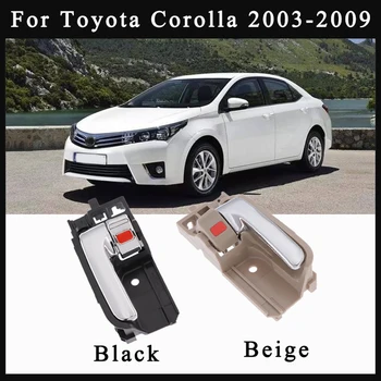Toyota Corolla 2003 M. 2004 M. 2005 M. 2006 M. 2007 M. 2008 M. 2009 69205-02090 69206-02090 Smėlio /Juoda Kairėn, Dešinėn Vidinis Viduje Durų Rankena